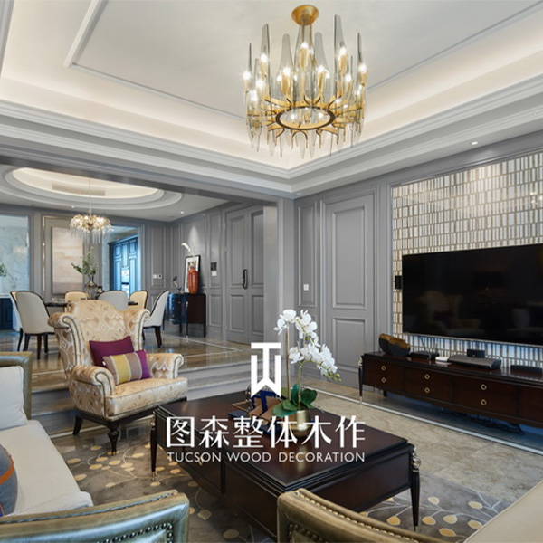 圖森整木定制-港式現(xiàn)代系列-寶石公館